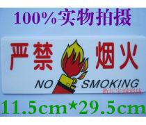 厂牌与标识标牌 企业形象与安全管理的无声向导